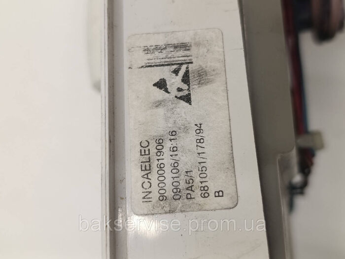 Плата управління(індикації) до пральної машини Bosch/Siemens 5560004324 Б/У БЕЗ ПРОВОДКИ