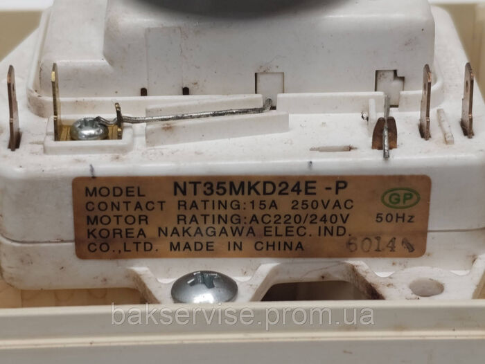 Плата управління мікрохвильовой печі DAEWOO KOR-6L05 б/у