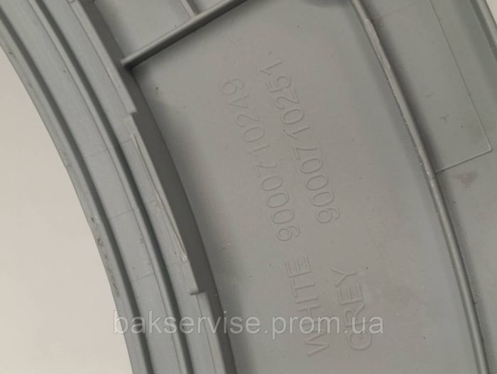 Внутрішня рамка люка пральної машини Bosch 9000710251 Б/У