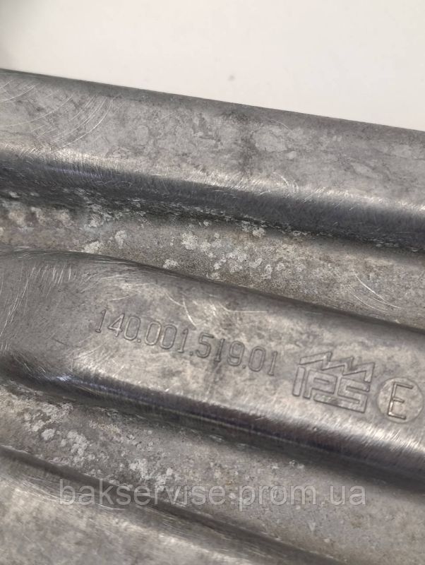 Хрестовина барабана до пральної машини Indesit, Ariston верхня 14000151901 Б/У