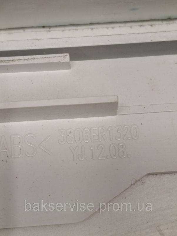 Кришка (верхня) до пральної машини LG 3806ER1320 Б/У