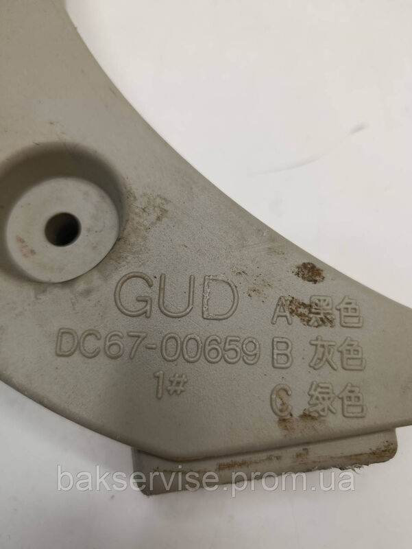 Противага (вантаж) лівий для пральної машини Samsung Eco bubble DC67-00659B Б/У