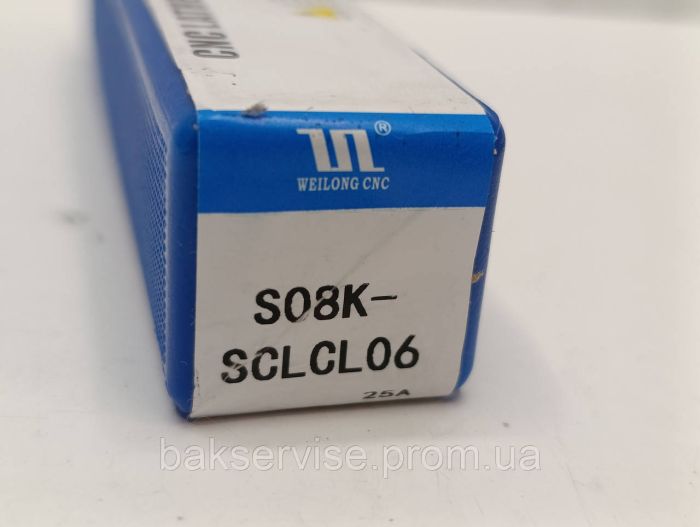 Тримач різця токарний S08K-SCLCL06