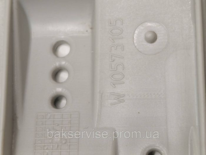 Активатор(ребро) барабана для пральної машини Whirlpool W10573105 Б/У