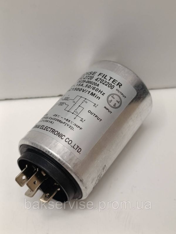 Мережевий фільтр для пральної машини Samsung DC29-00020A Б/У