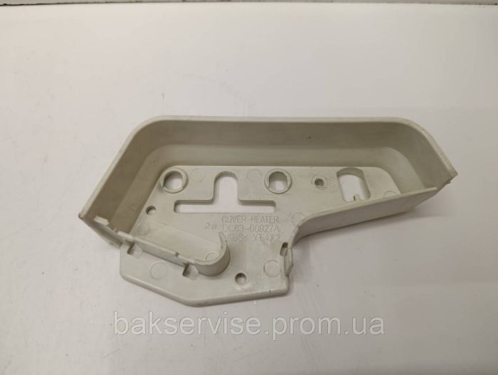 Захисна накладка (кришка) тена пральної машини Samsung DC63-00927A Б/У