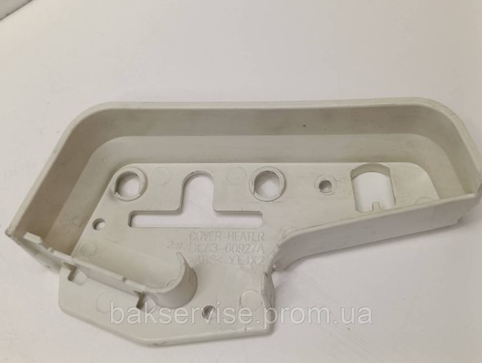 Захисна накладка (кришка) тена пральної машини Samsung DC63-00927A Б/У