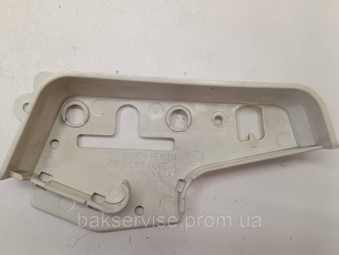 Захисна накладка (кришка) тена пральної машини Samsung DC63-00927A Б/У