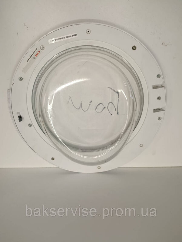 Дверки(люк) для пральної машини Bosch WAQ20460BY/01 Б/У