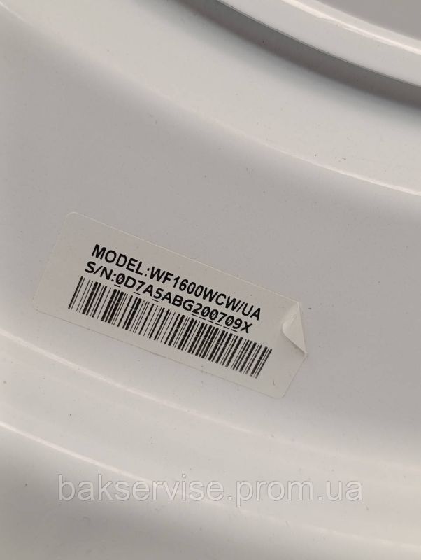 Передня кришка корпусу пральної машини Samsung WF1600WCW/UA б/у