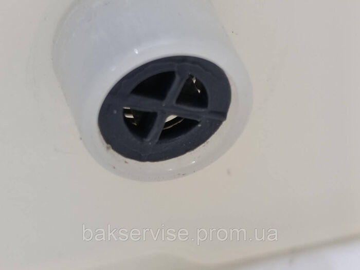 Бачок для води для миючого розчину пилососа Zelmer FD9510 (ZVC752STUA) Б/У