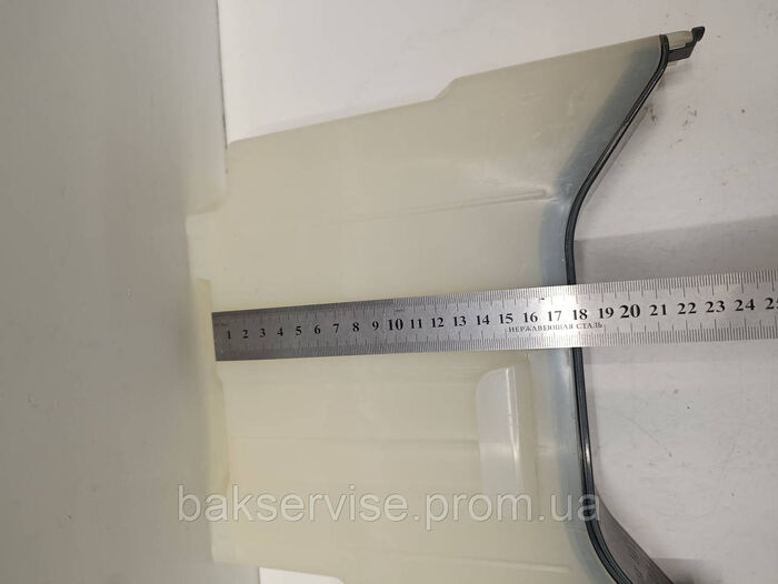 Бачок для води для миючого розчину пилососа Zelmer FD9510 (ZVC752STUA) Б/У