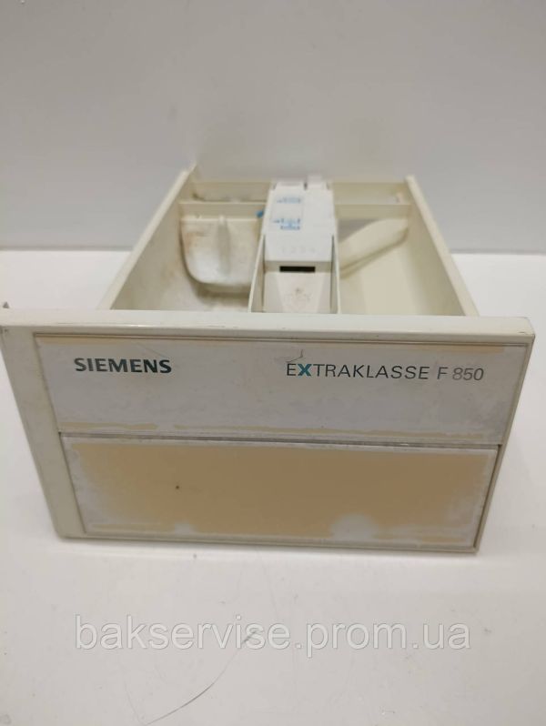 Порошкоприймач(дозатор) для пральної машини Bosch/Siemens B200139AA7 Б/У