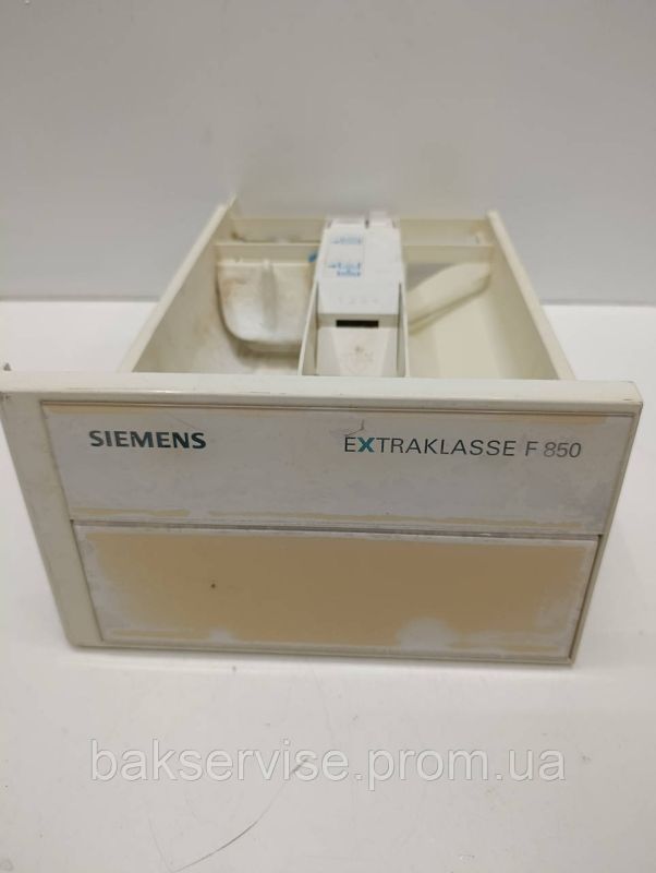 Порошкоприймач(дозатор) для пральної машини Bosch/Siemens B200139AA7 Б/У