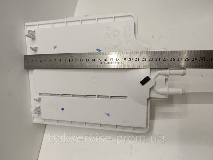 Бункер порошкоприймача до пральної машини Gram WD 58114-50 Б/У