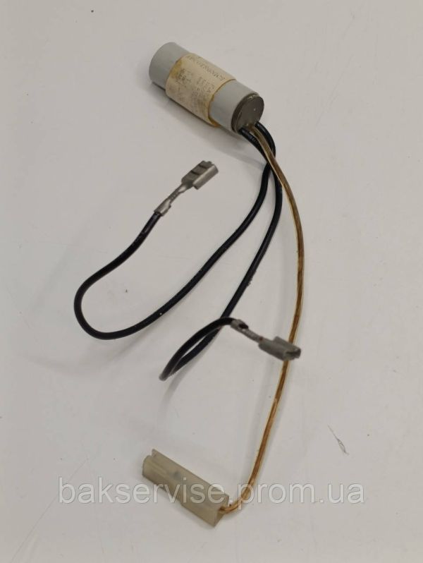 Конденсатор для посудомийної машини Ariston LS 605 ST Б/У
