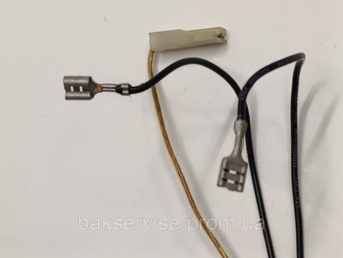 Конденсатор для посудомийної машини Ariston LS 605 ST Б/У