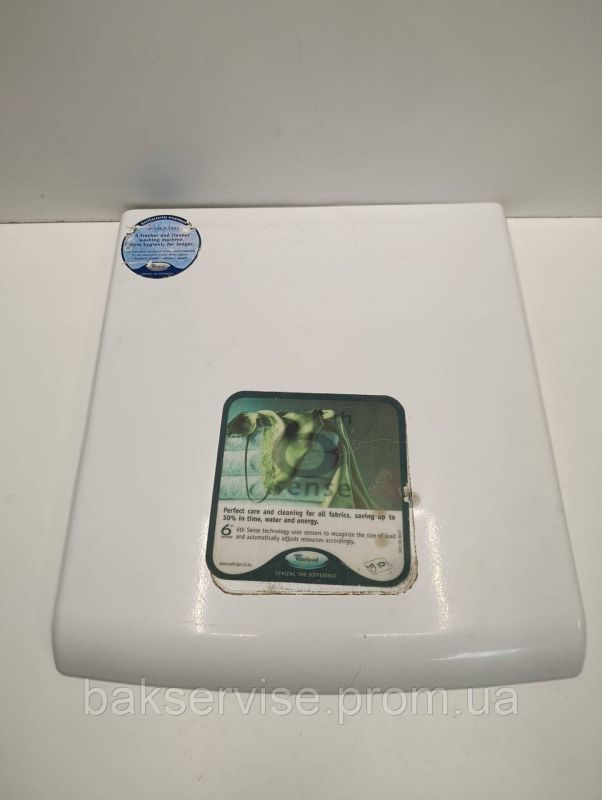 Верхня кришка люка для пральної машини Whirlpool 481244010745 450*400 мм Б/У