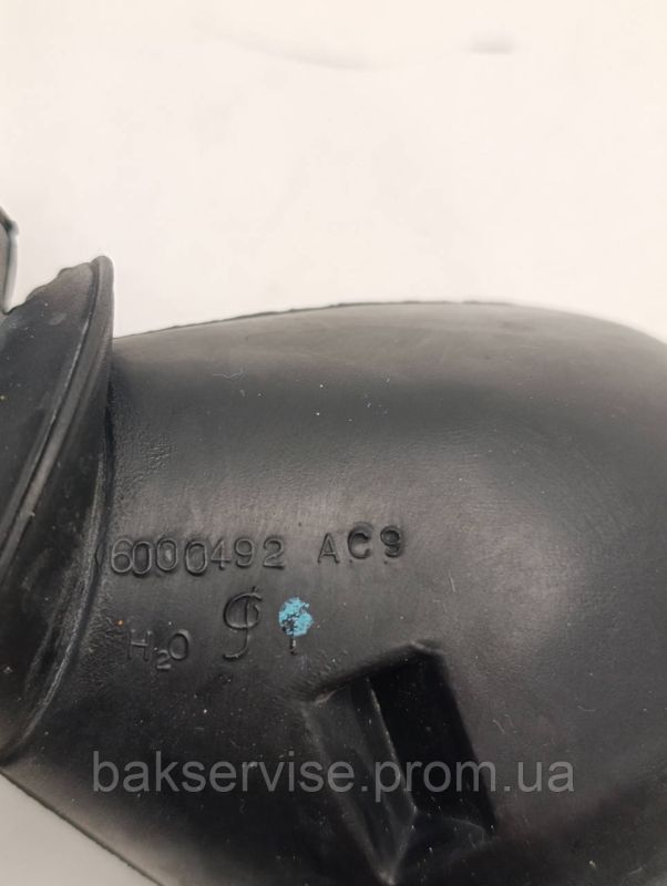 Патрубок для пральної машини Bosch, Siemens 6000492AC9 Б/У