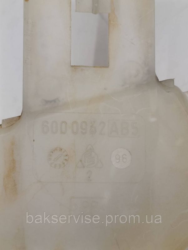 Камера відбору тиску до пральної машини Bosch, Siemens 6000942AB5 Б/У