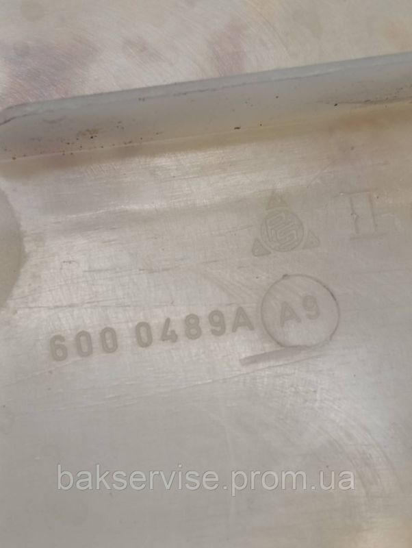 Камера зливної системи до пральної машини Bosch, Siemens 6000489AA9 Б/У