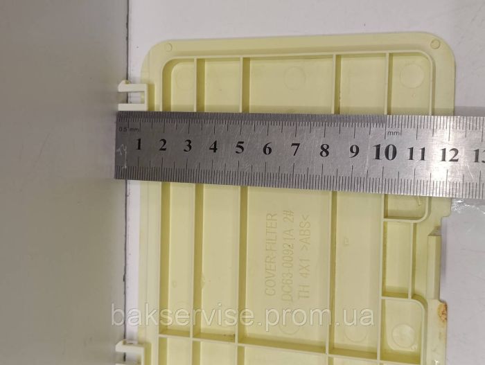 Лючок(кришка) фільтра до пральної машини Samsung DC63-00921A Б/У