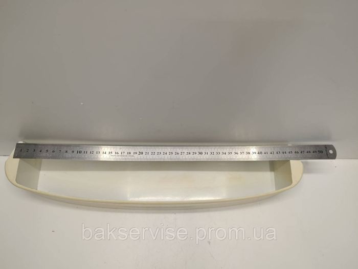 Полиця (балкон) для дверей холодильної камери Electrolux, REX 224 60 83 Б/У