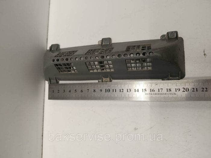 Активатор(ребро) барабана для пральної машини Ardo 398040000 Б/У