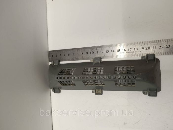Активатор(ребро) барабана для пральної машини Ardo 398040000 Б/У
