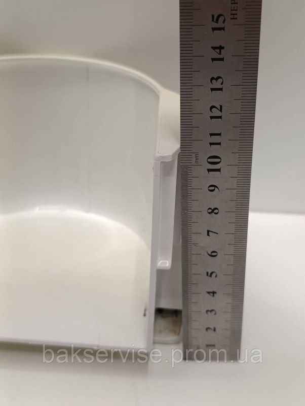 Полиця (балкон) для бутилок дверей холодильної камери Electrolux, REX 224 60 86 Б/У