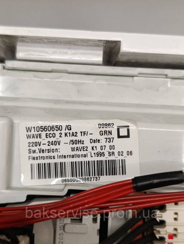 Плата управління(індикації) до пральної машини Whirlpool AWOC 70100 Б/У без проводки