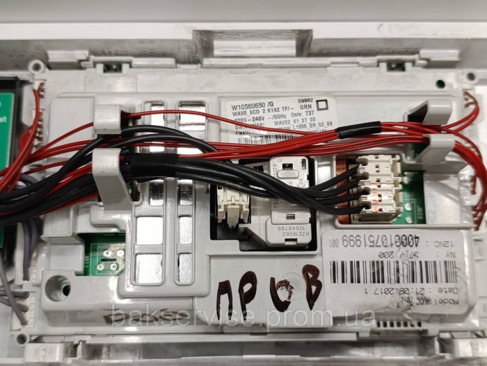 Плата управління(індикації) до пральної машини Whirlpool AWOC 70100 Б/У без проводки