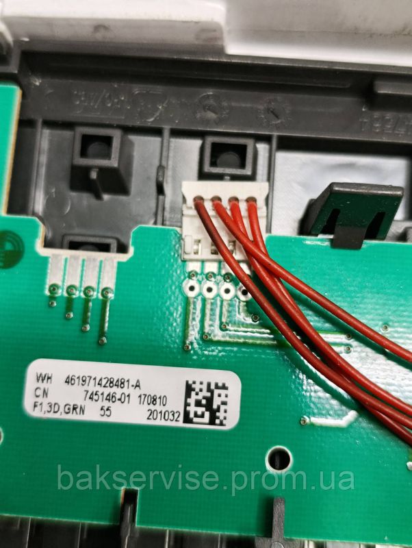 Плата управління(індикації) до пральної машини Whirlpool AWOC 70100 Б/У без проводки