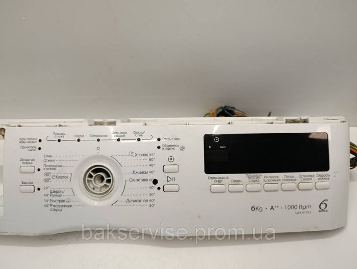 Плата управління(індикації) до пральної машини Whirlpool AWS 61012 Б/У без проводки