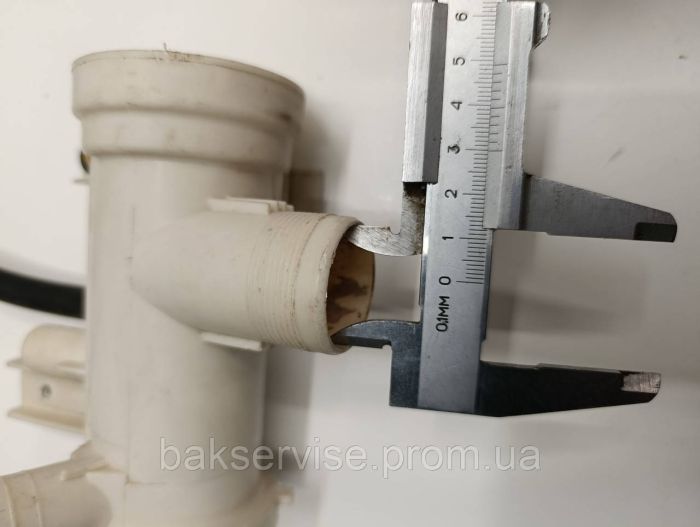 Корпус фільтра насоса для пральної машини Zanussi,AEG, Privileg 1325015 Б/У