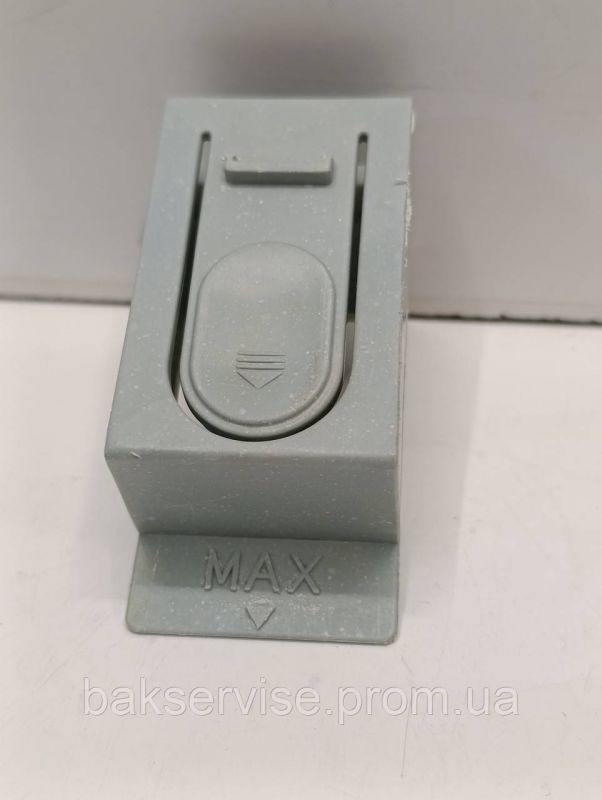 Вставка в порошкоприймач до пральної машини Samsung DC61-01604A Б/У