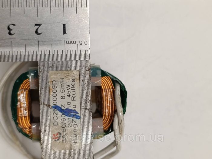 Транформатор для пральної машини Samsung DC26-00009P Б/У
